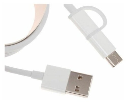 Xiaomi USB - microUSB / USB Type-C