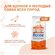 Monge Dog Speciality Line Monoprotein для щенков всех пород утка ...