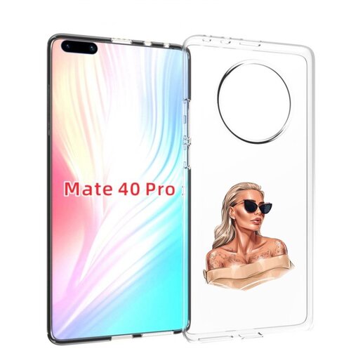 Чехол MyPads блондинка-в-очках женский для Huawei Mate 40 Pro (NOH-NX9) задняя-панель-накладка-бампер