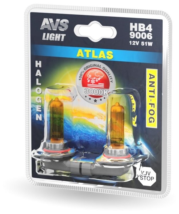 Лампа галогенная AVS ATLAS ANTI-FOG / желтый HB4/9006.12V.55W (блистер 2 шт.)