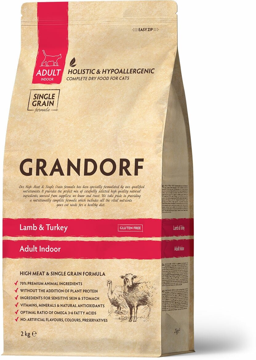 Grandorf Lamb & Turkey Adult Indoor 2 кг - корм с ягненком и индейкой для взрослых кошек