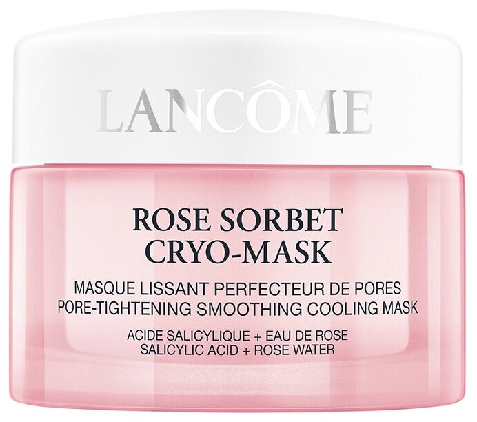 LANCOME Охлаждающая маска для лица Rose Sorbet Cryo-Mask