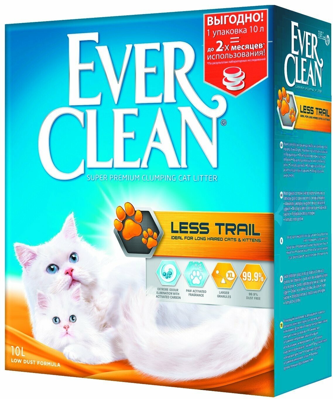 Наполнитель комкующийся Ever Clean Less Trail для длинношерстных кошек, 10кг - фото №9