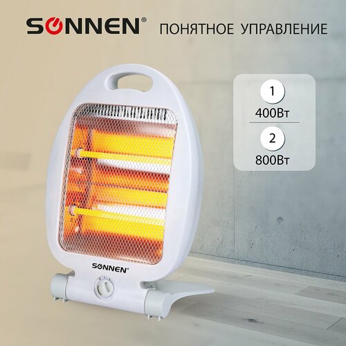 Обогреватель инфракрасный SONNEN RH06 800 Вт 2 режима работы напольная установка белый 455737 191300₽