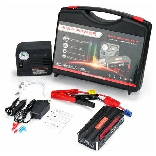 Портативное пусковое пуско-зарядное устройство для автомобиля Jump Starter 16800 mAh с переходниками для зарядки гаджетов и компрессором