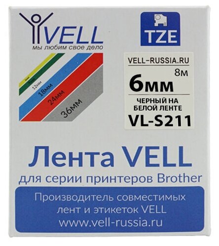 Лента Vell VL-S211 (Brother TZE-S211, 6 мм, черный на белом) для PT 1010/1280/D200/H105/E100/ D600/E300/2700/ P700/E550/970