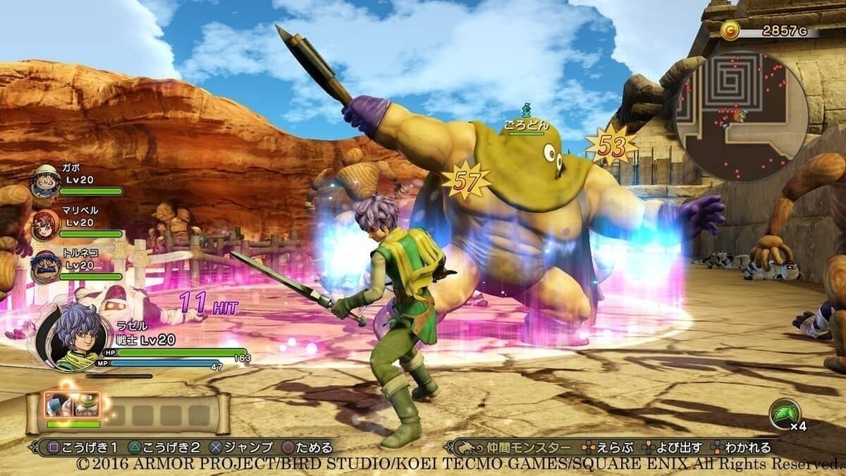 Dragon Quest Heroes 2 Игра для PS4 Square Enix - фото №5