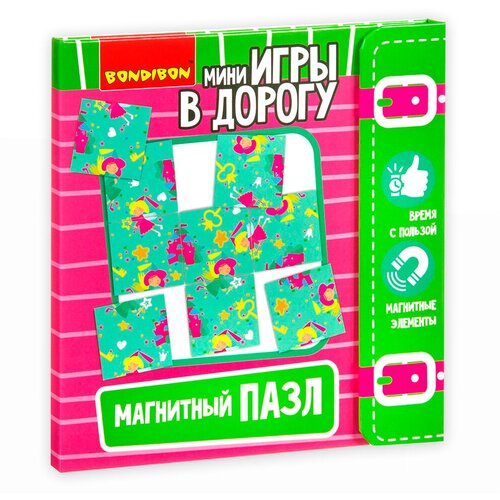 Мини-игры в дорогу Bondibon Магнитный пазл Феи