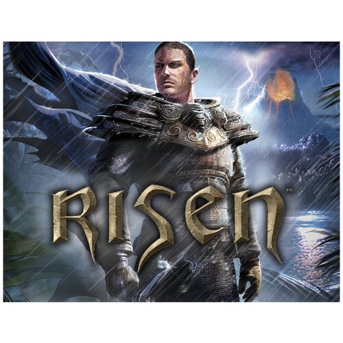 Risen