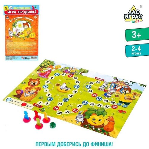 лас играс kids игра бродилка в стране сказок Игра-бродилка «В стране сказок»