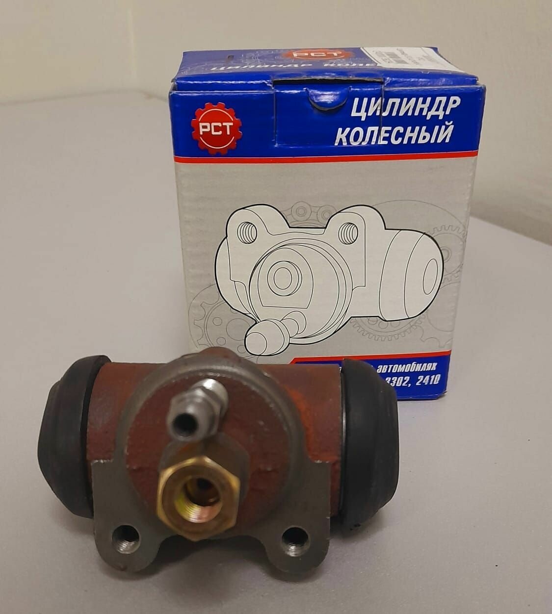 Цилиндр тормозной задний УАЗ-469 (D-32) / РСТ