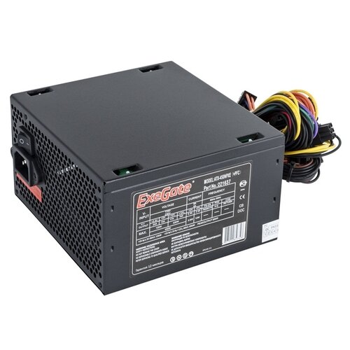 Блок питания EXEGATE 450W 450NPXE ATX SC EX221637RUS-S