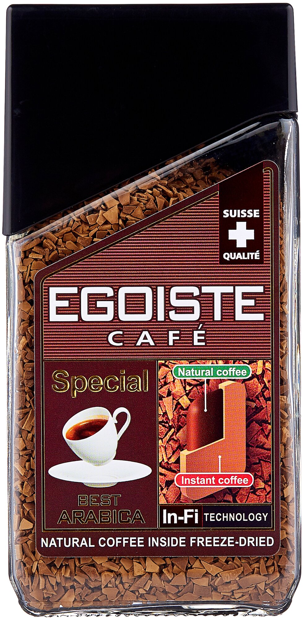 Кофе молотый в растворимом EGOISTE Special 50 г