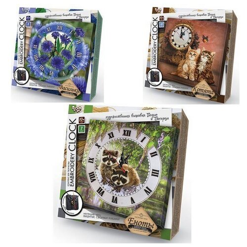 Набор для творчества Настенные часы вышивка гладью и бисером Embroidery clock Danko Toys