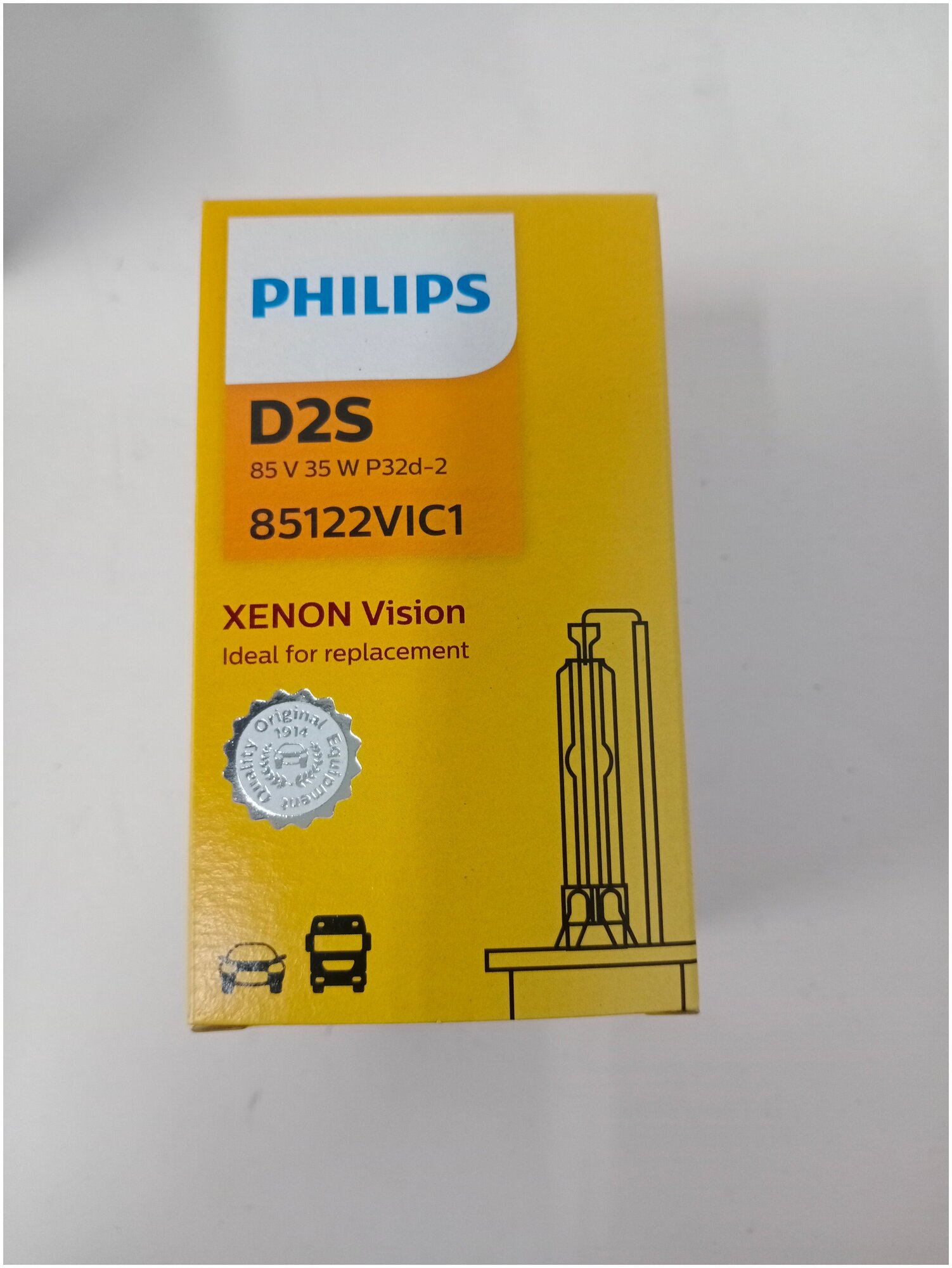 Лампа ксенон philips xenon vision, d2s 4400k, 35w, коробка, 1 шт