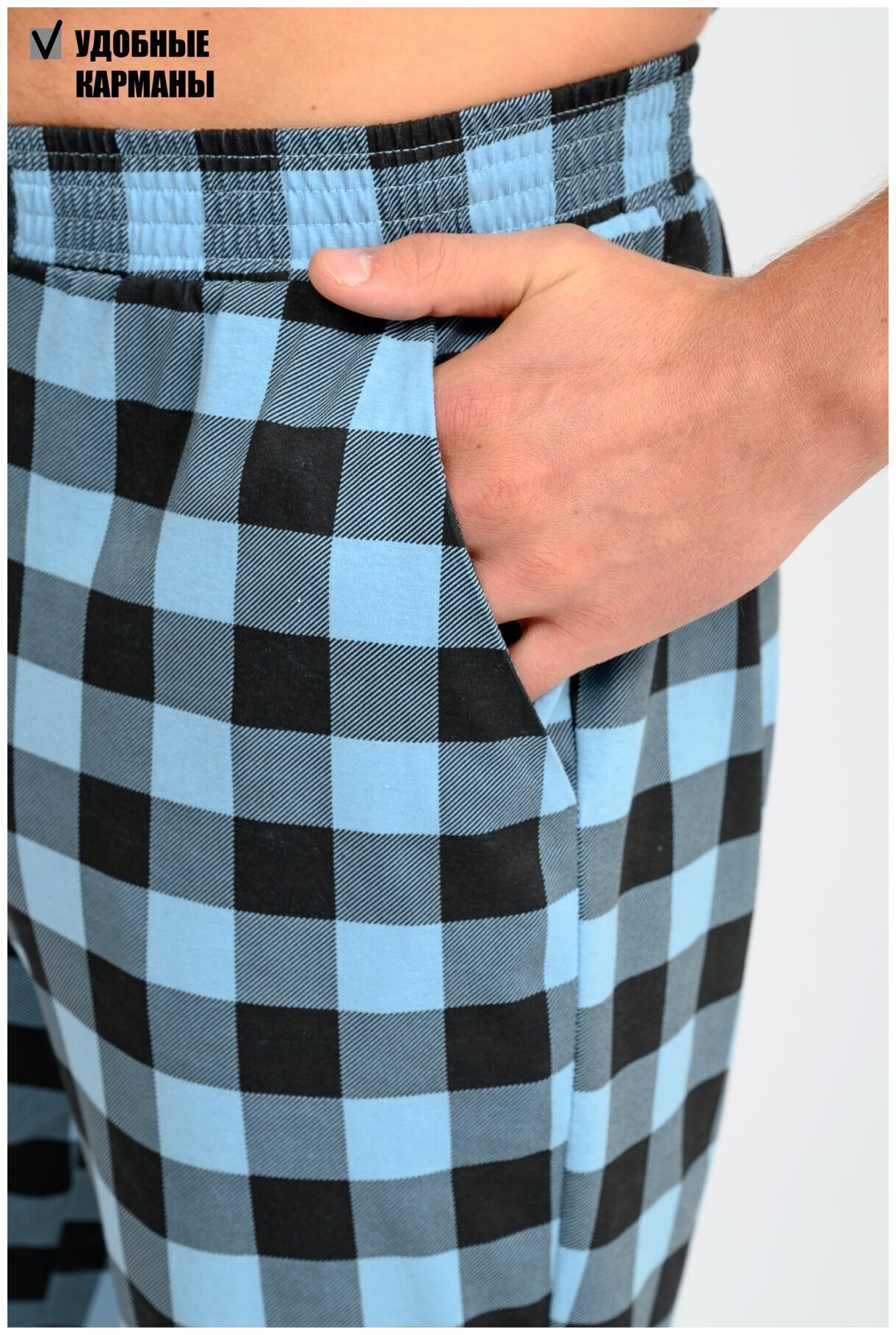 Пижама Ш'аrliзе, брюки, трикотажная, размер 56, голубой - фотография № 5