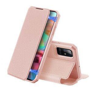 Чехол-книжка Dux Ducis Skin X для Samsung Galaxy A71 Розовый, 012260