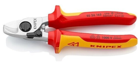Ножницы для резки кабелей Knipex 9526165SB с раскрывающей пружиной с двухкомпонентными диэлектрическими рукоятками