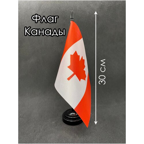 Настольный флаг. Флаг Канады настольный флаг флаг камбоджи