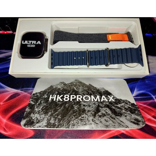 Smart Watch HK 8 PROMAX Black 339900₽