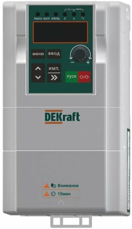 DEKV060G1R5T4B Частотный преобразователь DEKraft ПЧ-510-3PH-380В-1,5кВт-B