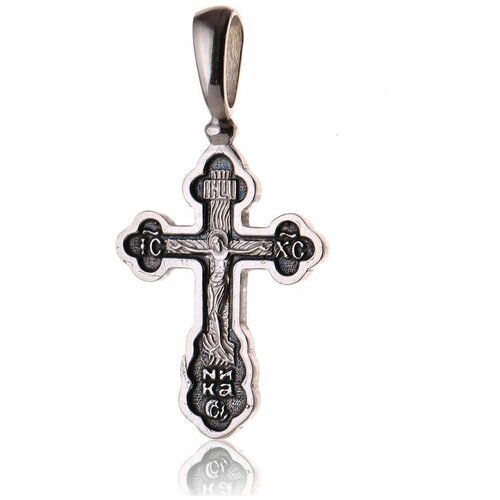 Крест нательный с Распятием Иисуса Христа и Молитвой Честному Кресту Господню 11012336