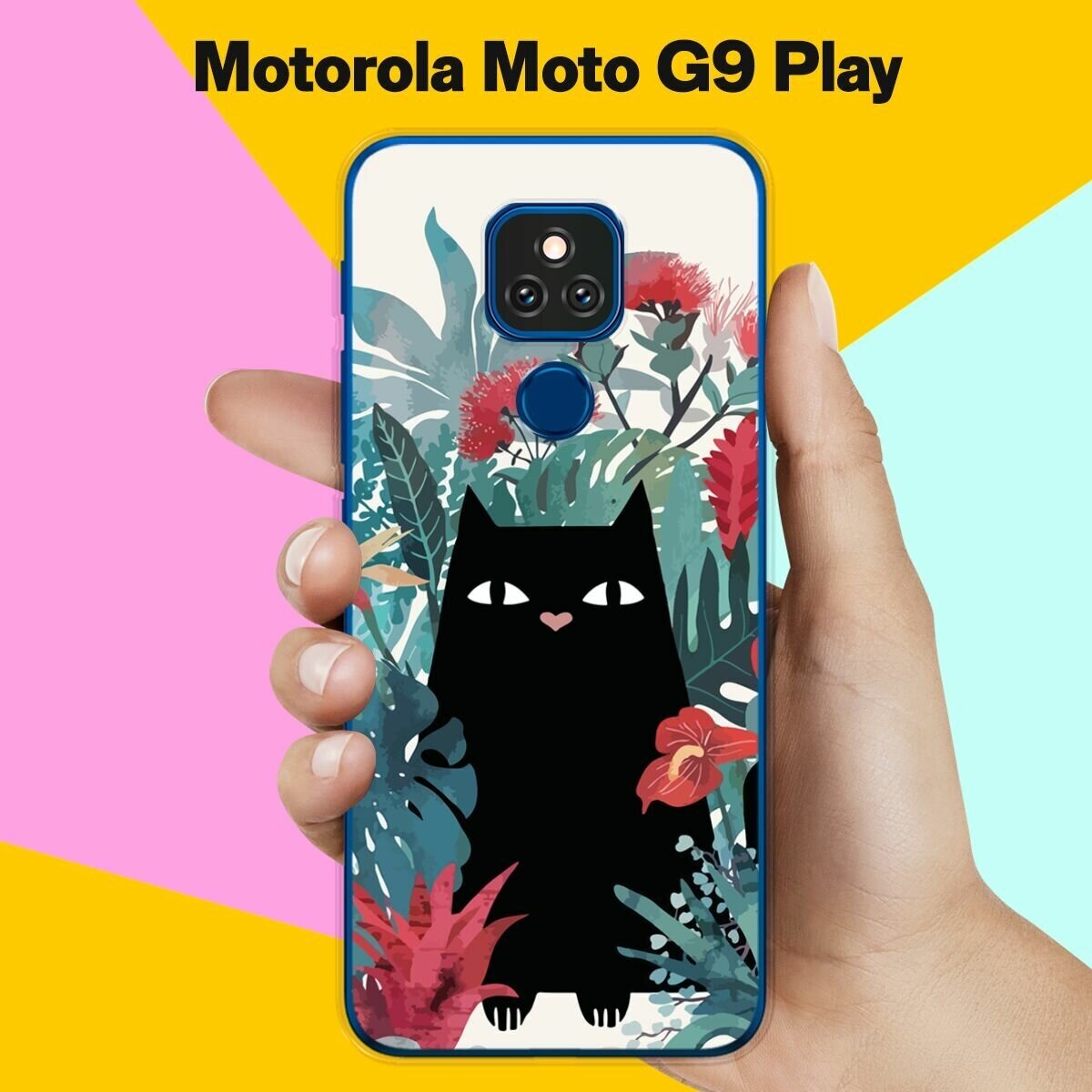 Силиконовый чехол на Motorola Moto G9 Play Черный кот / для Моторола Мото Джи9 Плэй