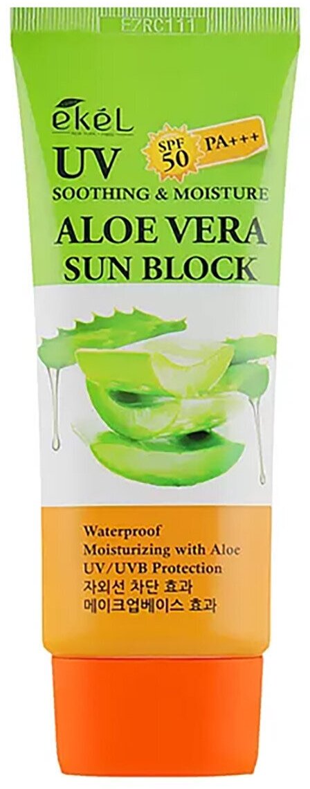 EKEL UV SOOTHING & MOISTURE ALOE VERA SUN BLOCK SPF 50 PA+++ Солнцезащитный крем с алоэ-вера 70мл