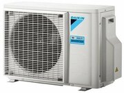 Наружный блок мультисплит-системы Daikin 5MXM90N9