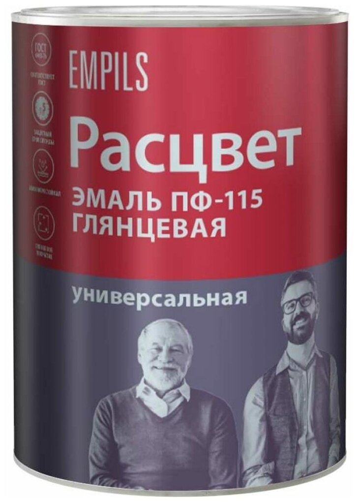 Эмаль ПФ-115 Расцвет Универсальная белая глянцевая 09 кг