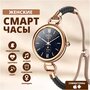Смарт часы Smart Watch G01