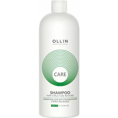 Шампунь для волос Ollin Professional Сare Для поврежденных волос 1л кондиционер ollin professional care для окрашенных волос 1л