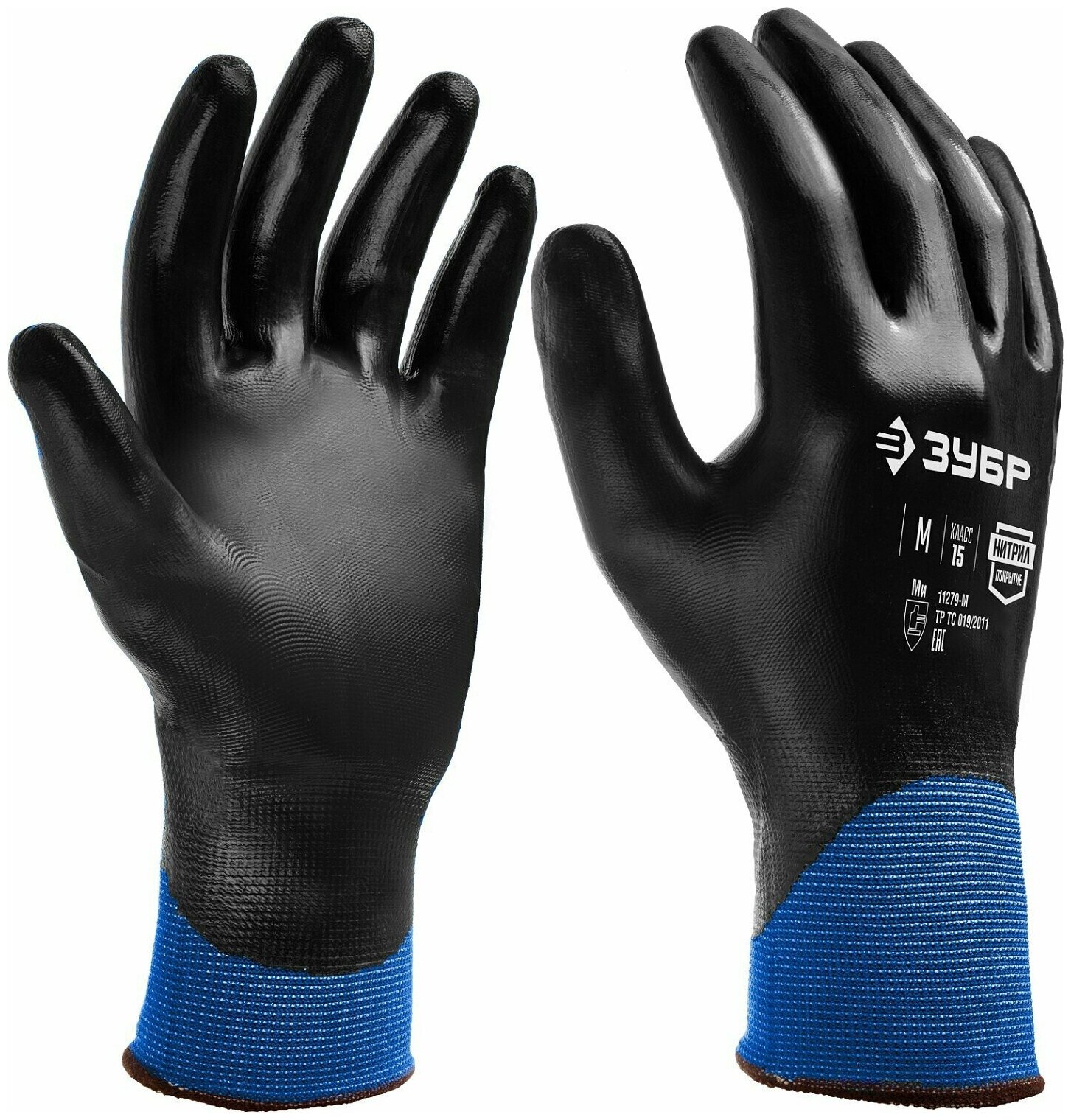 Маслобензостойкие перчатки ЗУБР механик, тонкое нитриловое покрытие, полный облив, размер L - фотография № 1