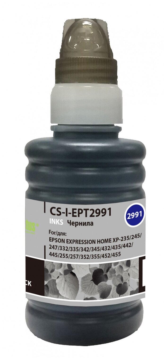Чернила Cactus CS-I-EPT2991 совместимые чернила (Epson 29 - C13T29814010) 100 мл, черный