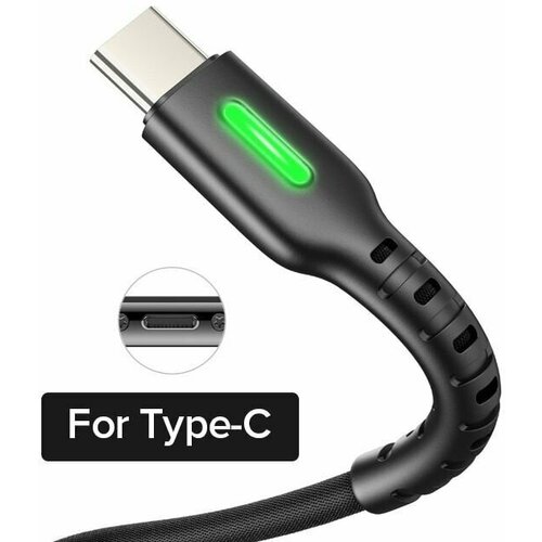 Кабель зарядный Type C на USB для быстрой зарядки и передачи данных