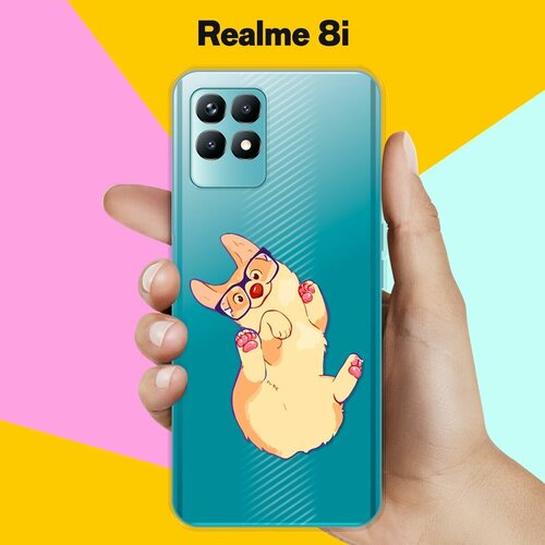 Силиконовый чехол на realme 8i Корги в очках / для Реалми 8И силиконовый чехол на realme xt корги в очках для реалми иксти