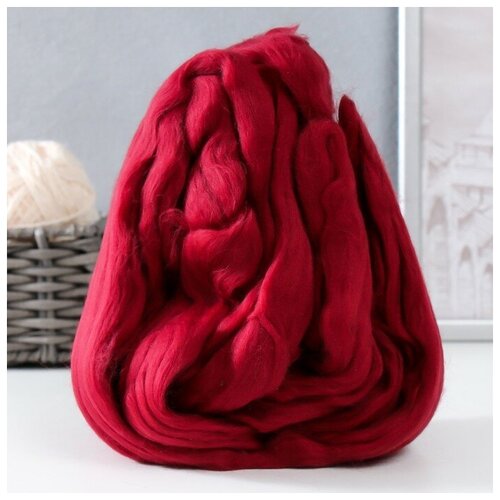 Семеновская пряжа Волокно для валяния Валяшка LG_Wool Fine тонкая шерсть 100% 100 гр (13 Бордо)