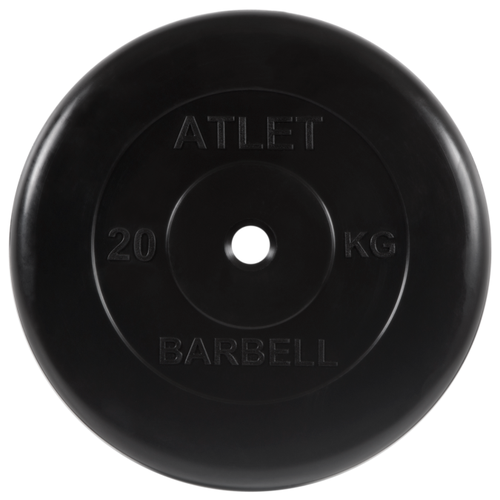 Набор дисков MB Barbell MB-AtletB26 20 кг 20 кг 1 шт. черный диск обрезиненный dfc чёрный резин втулка 26мм 25кг новинка