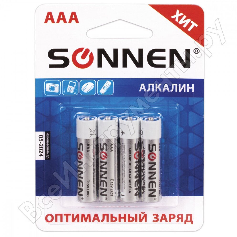 SONNEN Батарейки Alkaline, AAA алкалиновые, 4 шт, в блистере, 451088