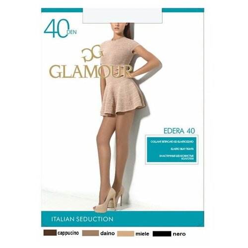 фото Колготки glamour, размер 5, черный