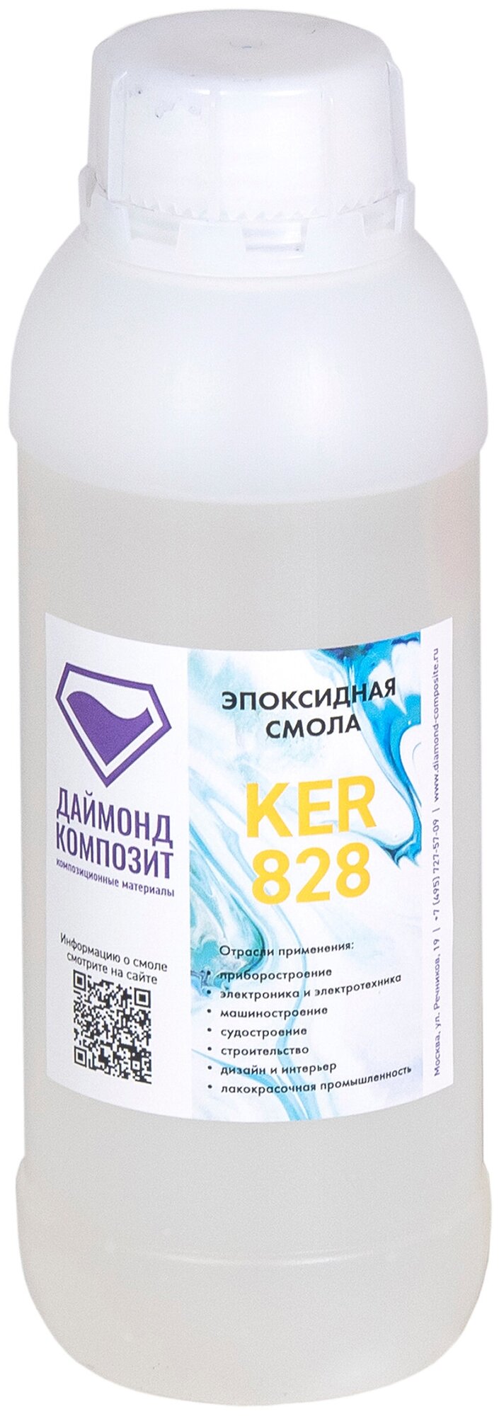 Эпоксидная смола KER 828 (без отвердителя) 500 гр.