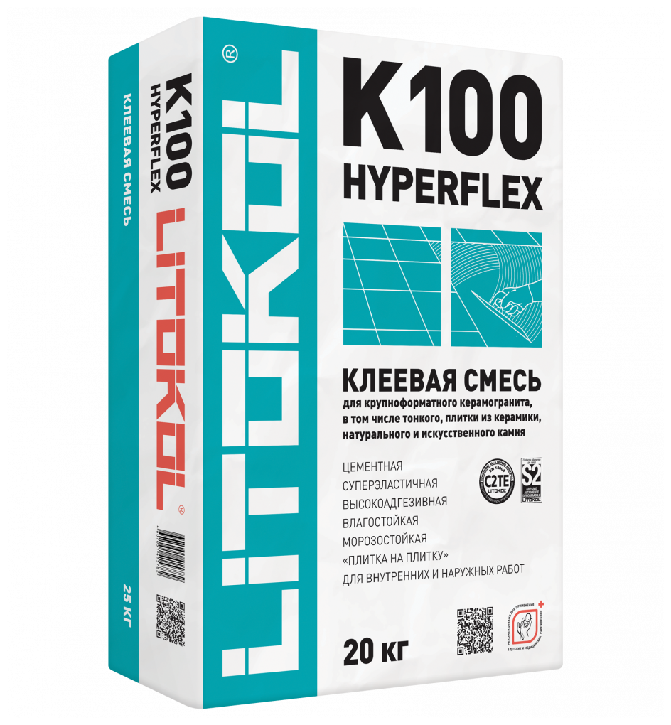 Клей для плитки и камня Litokol Hyperflex K100