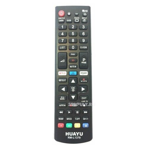 фото Пульт huayu для lg - l1379 универсальный