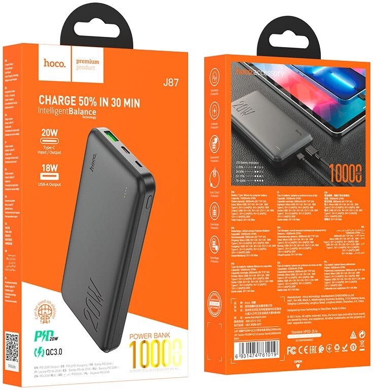 Портативный аккумулятор Hoco J87 Tacker 10000mAh, черный..