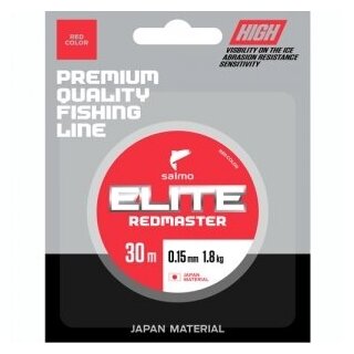 Леска Монофильная Зимняя Salmo Elite Redmaster 030/008