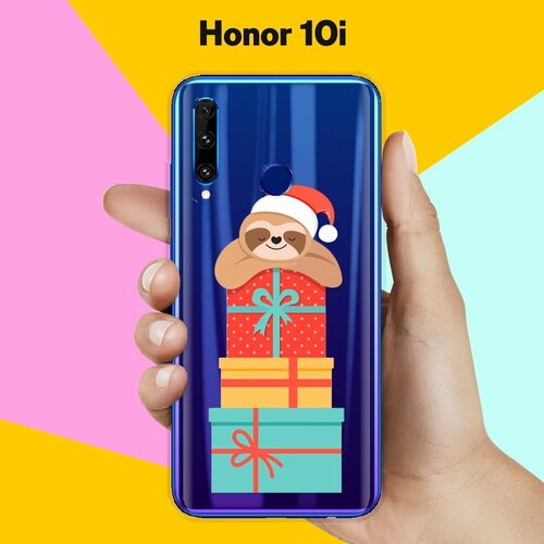 Силиконовый чехол на Honor 10i Ленивец / для Хонор 10 Ай силиконовый чехол ленивец на honor 10i