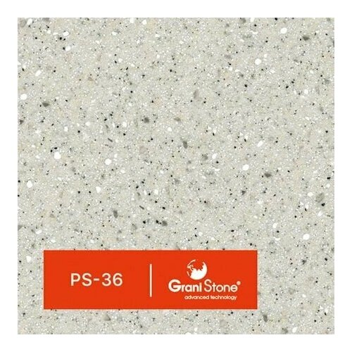 1 кг Жидкий гранит GraniStone, коллекция Twin-PS, арт. PS-36