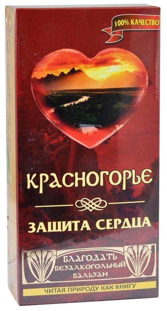 Бальзам безалкогольный "Красногорье", 250 мл