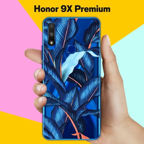 Силиконовый чехол Синие листья на Honor 9X Premium