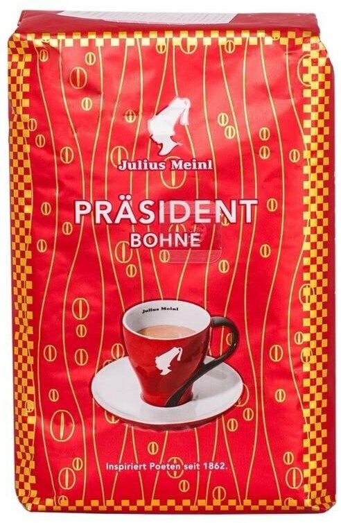 Кофе в зернах Julius Meinl - фото №10